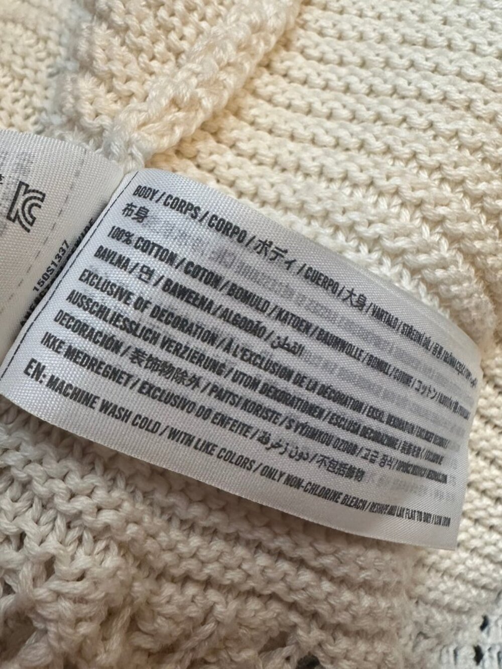 Abercrombie Cream 100% Cotton Open Front Knit Oversized Cardigan Sweater- size L - Picture 10 of 10